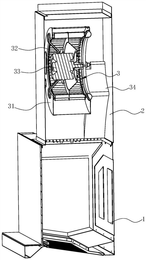 Draught fan system, extractor hood with draught fan system and control method of extractor hood
