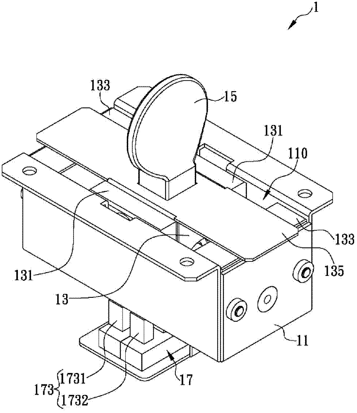 Coin scraping device capable of automatically resetting