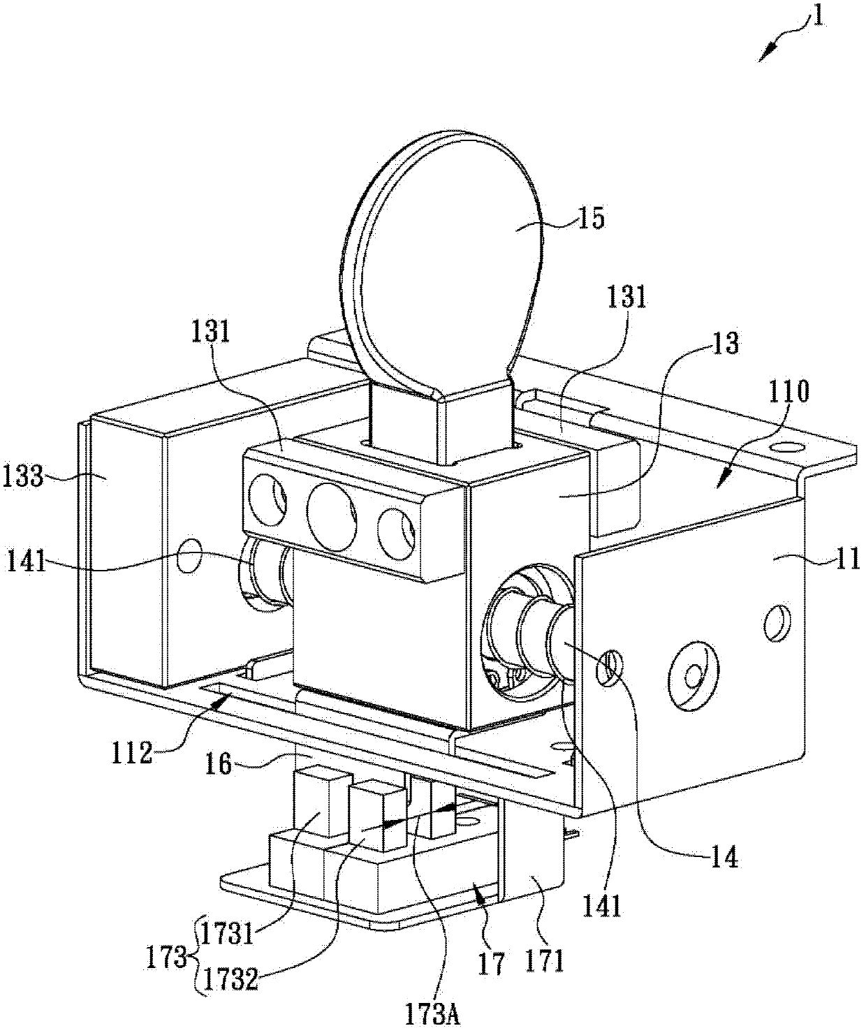 Coin scraping device capable of automatically resetting
