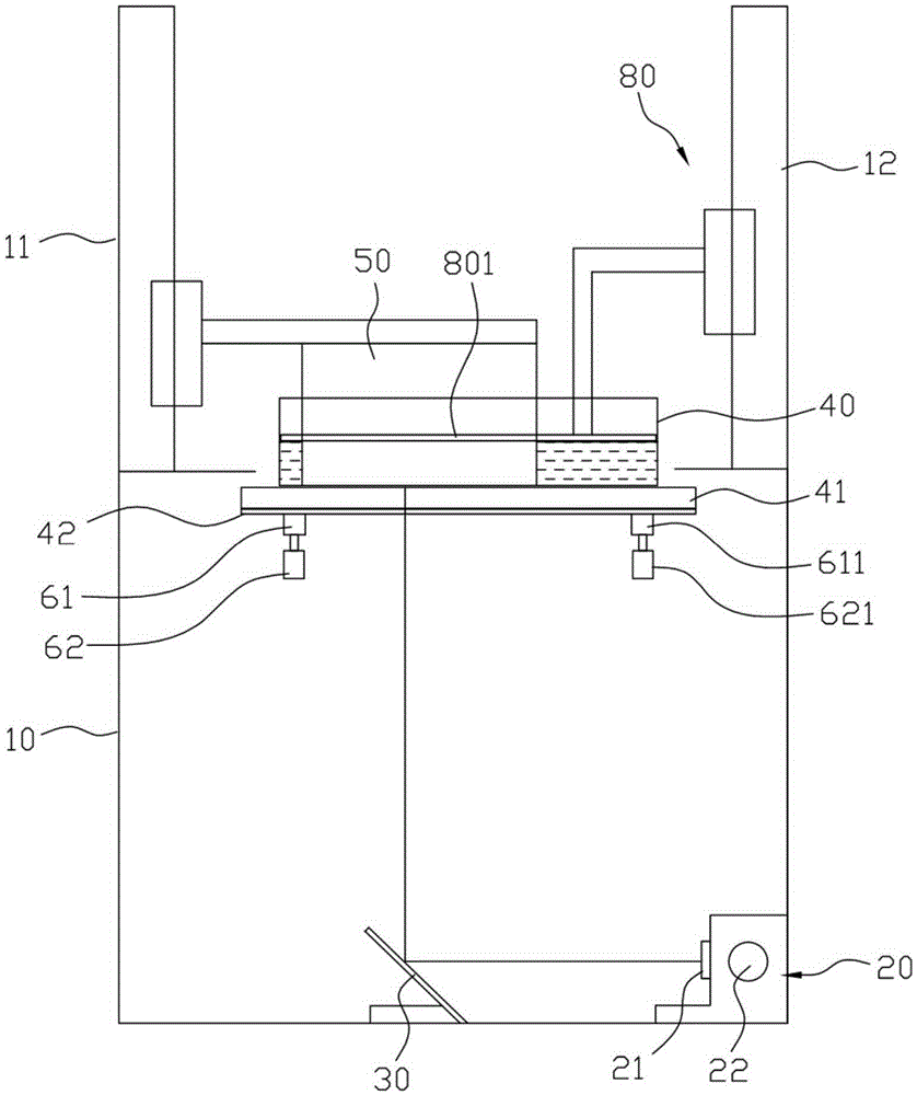 Novel 3D printer and printing process control method thereof