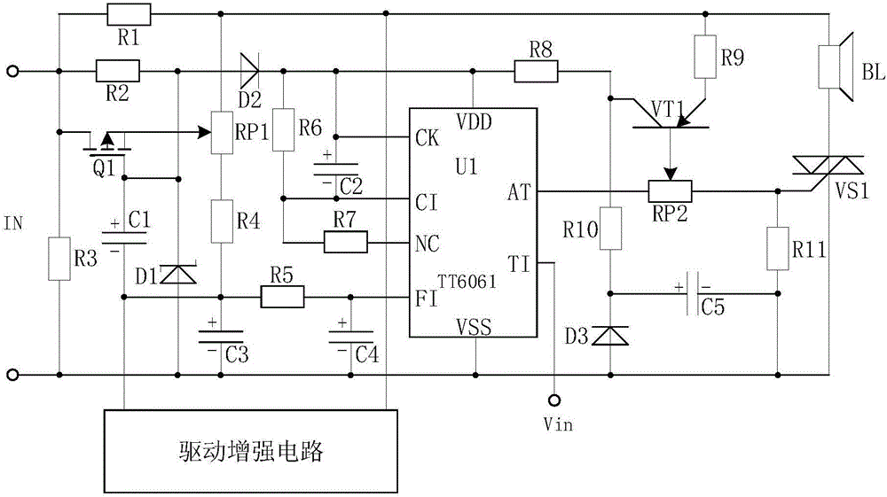 Formaldehyde detector alarm system provided with drive enhancement circuit