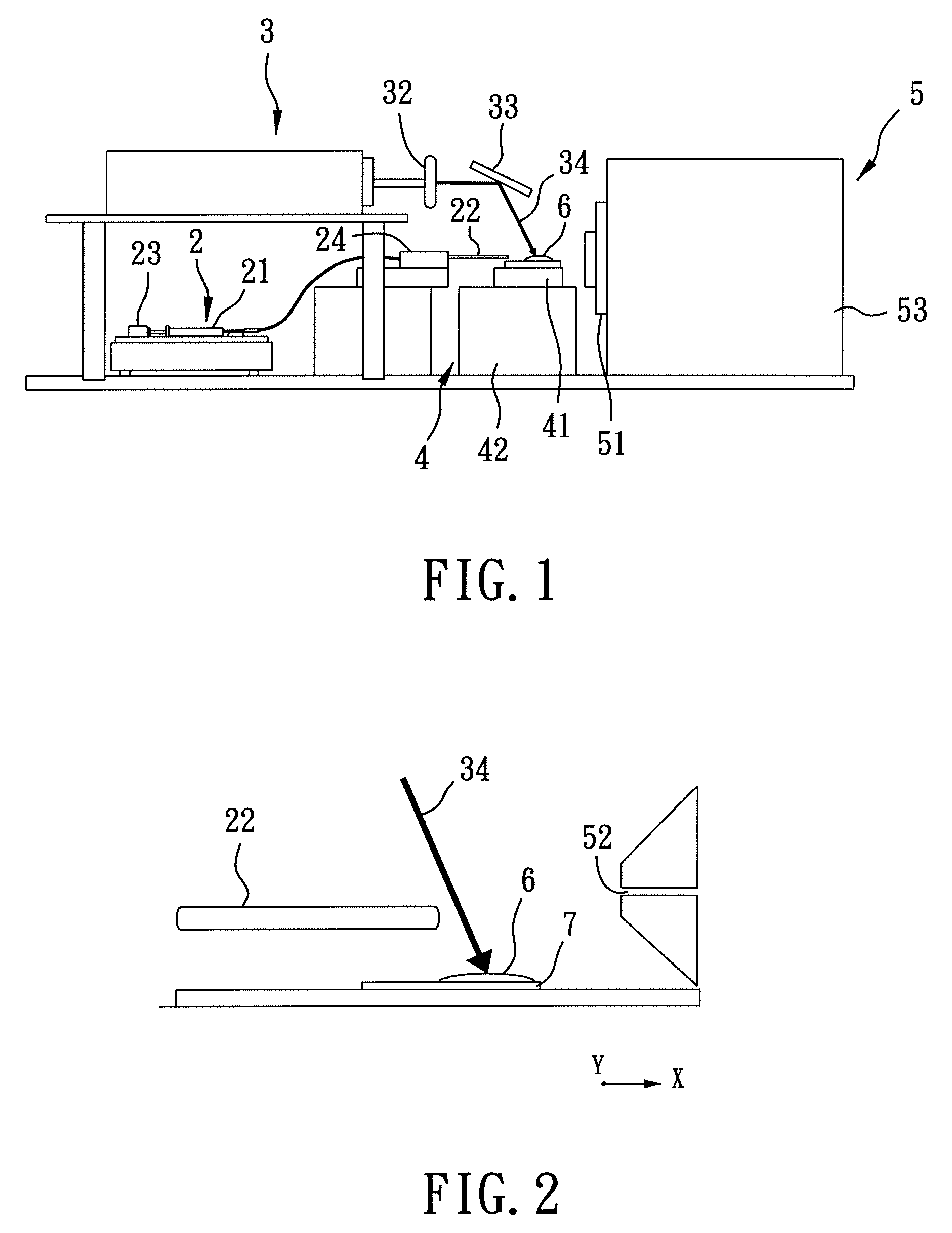 Mass spectrometric imaging method under ambient conditions using electrospray-assisted laser desorption ionization mass spectrometry