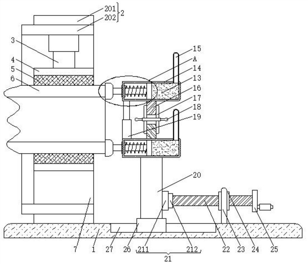 Adjustable detection device for electromechanical engineering installation