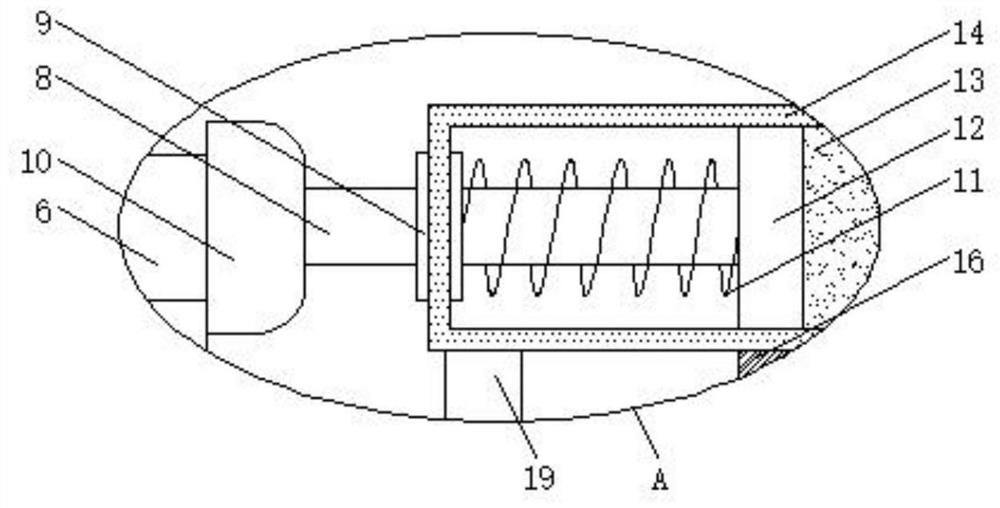 Adjustable detection device for electromechanical engineering installation