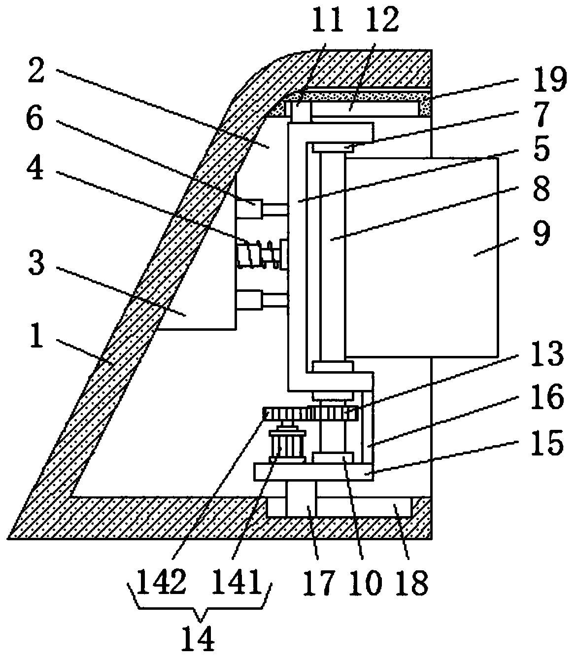 A rudder that quickly turns the flight direction of an airplane