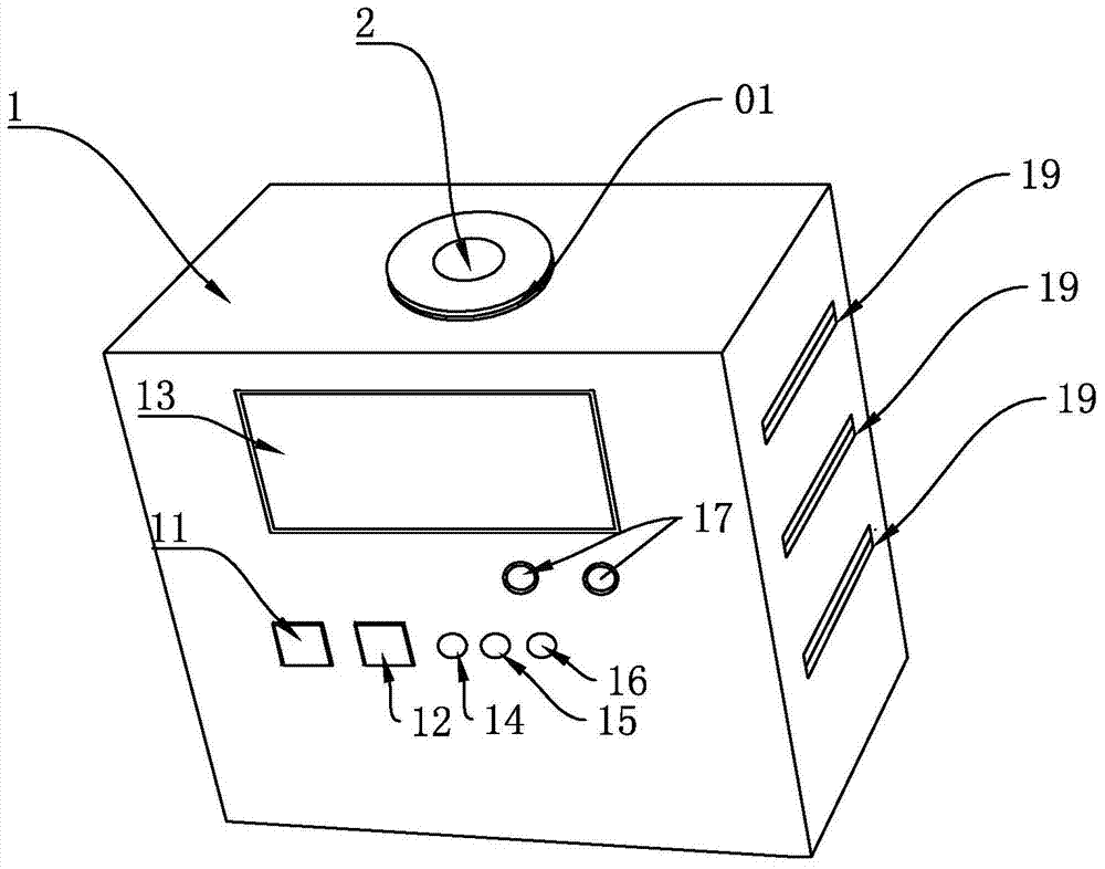 Automatic detector and detection method for heat sink welding pin mixed assembly