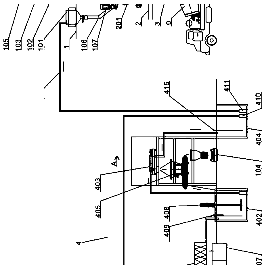 Sewage waste residue recycling system of concrete mixing station and equipment thereof