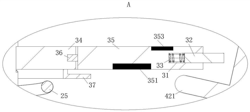 Rice classifier with high screening efficiency