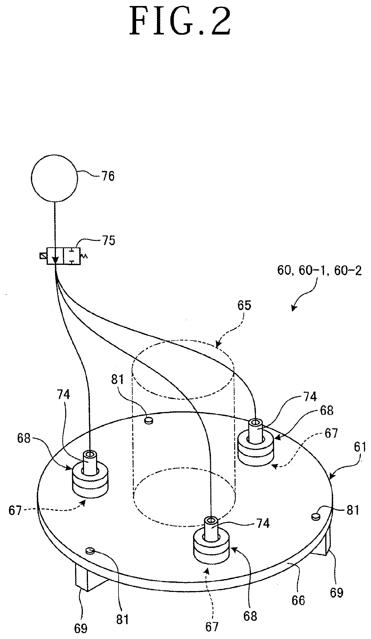 Processing apparatus