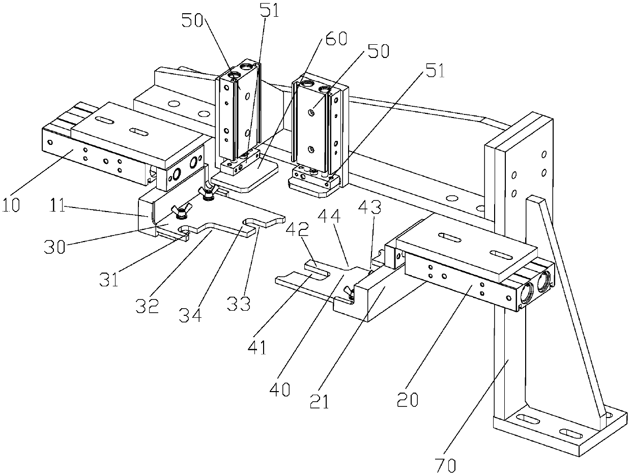 Positioning device