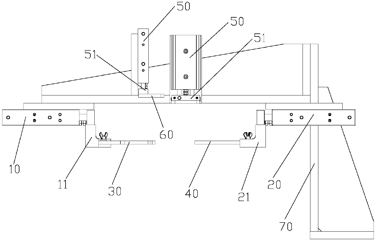 Positioning device