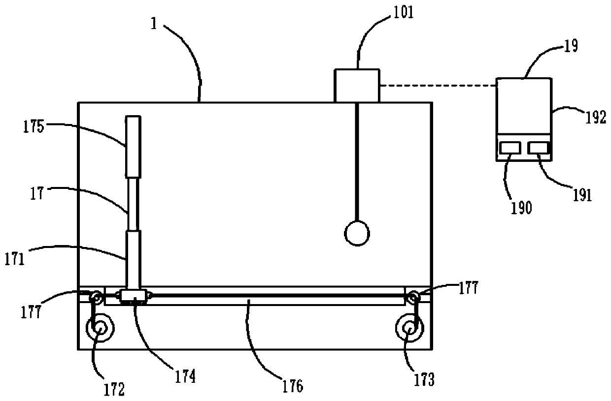 A pharmaceutical wastewater treatment device with high efficiency resource recovery and low energy consumption and its operation method