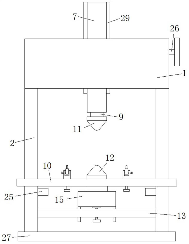 Field rock determination equipment and using method thereof