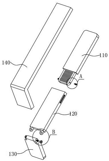 Rhinoplasty cartilage supporting structure for plastic medical treatment