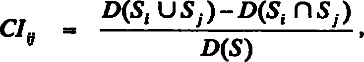 Dynamic selection and circulating integration method for categorizer