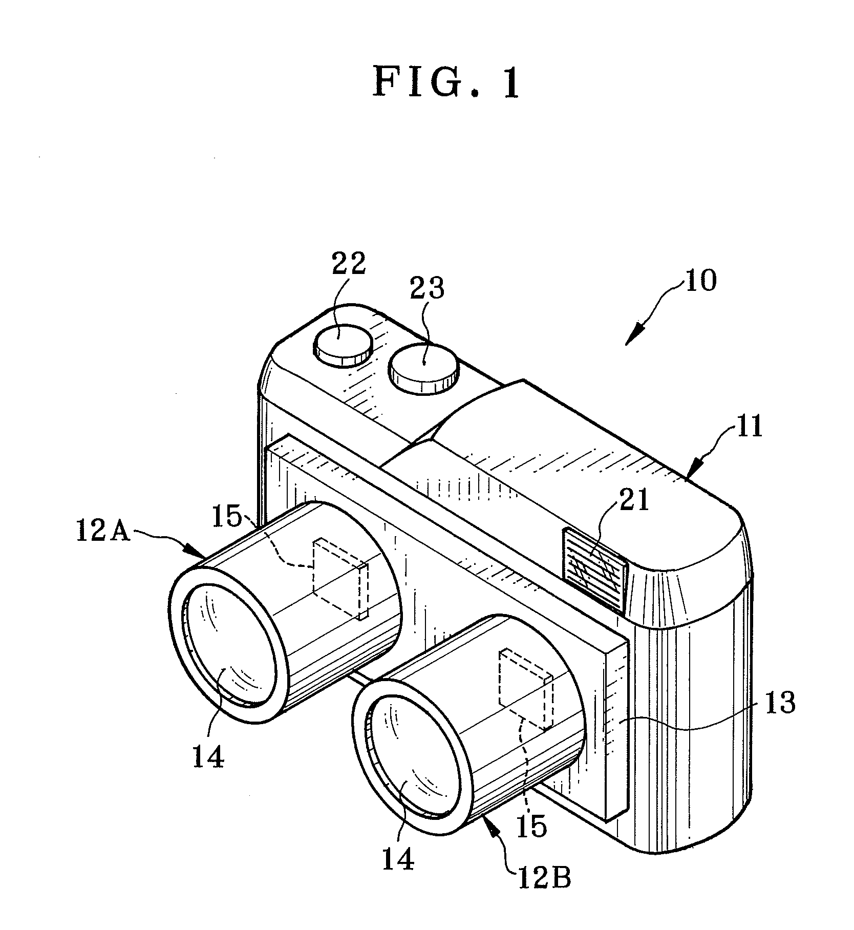 Stereoscopic image pickup apparatus and method of adjusting optical axis