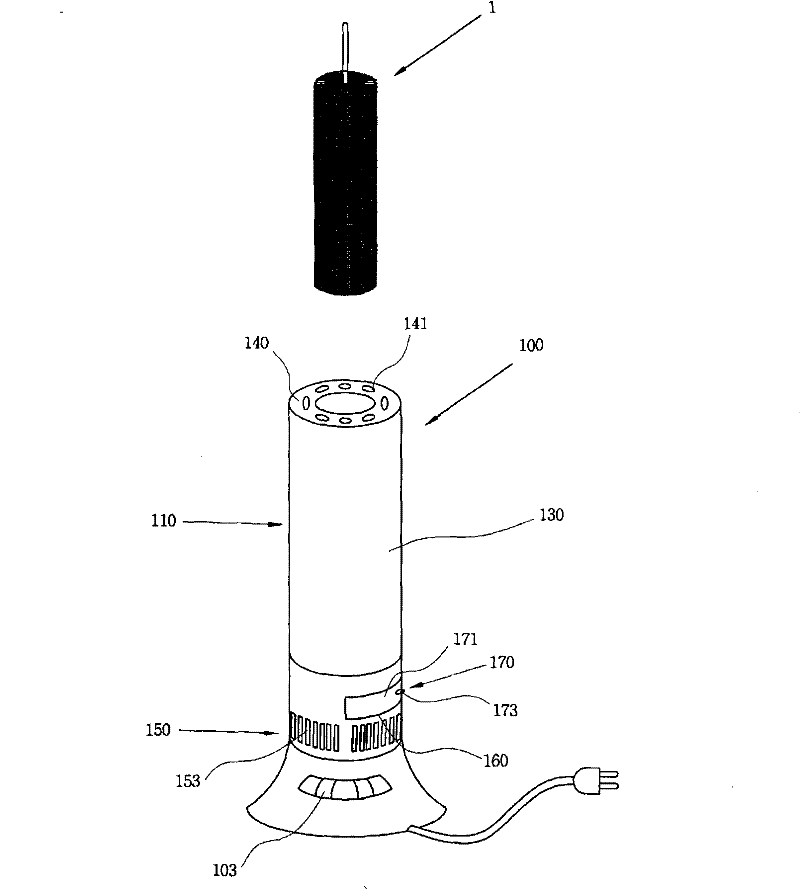 A dust collector for duster