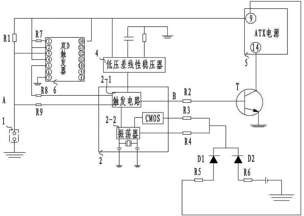 Computer starting circuit capable of preventing misoperation