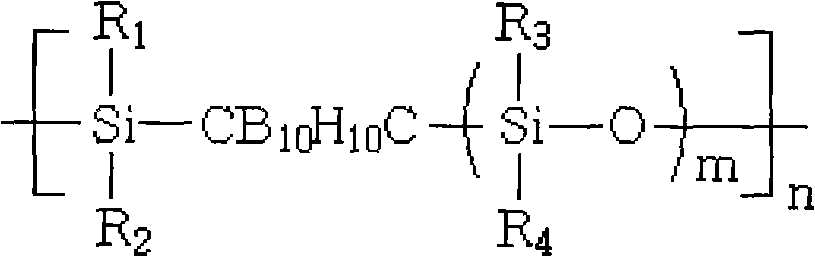 Method for preparing carborane-siloxane polymer under catalysis of Lewis acid