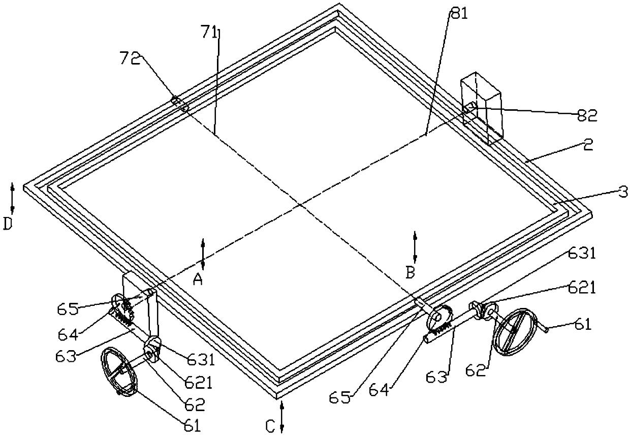 An adjustment platform for rain experiment