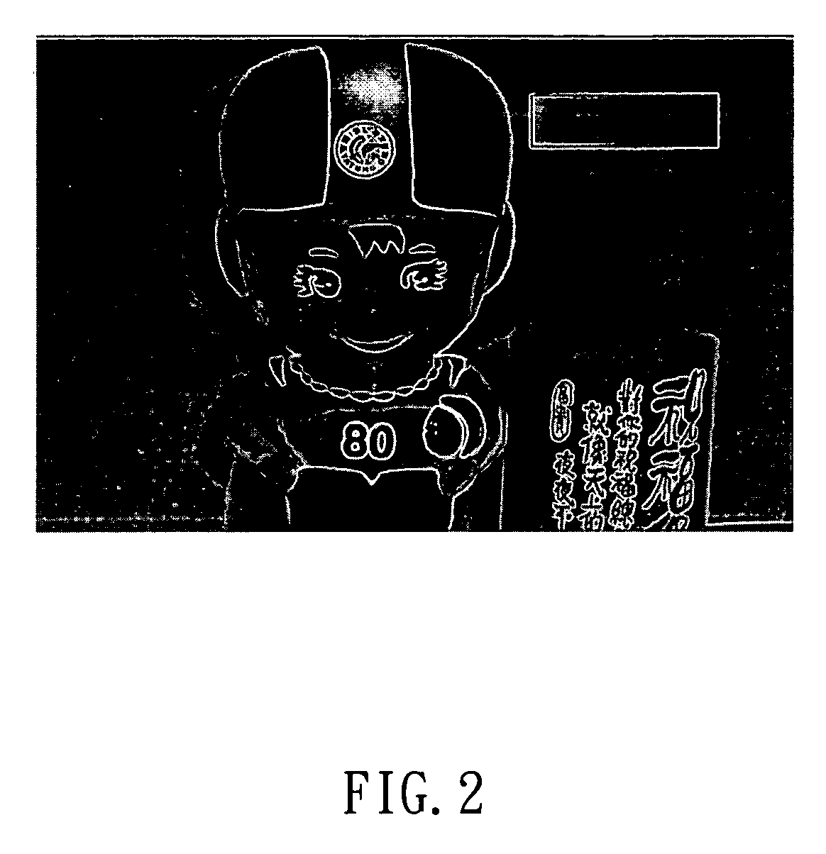 Method and apparatus for dynamic image contrast expansion