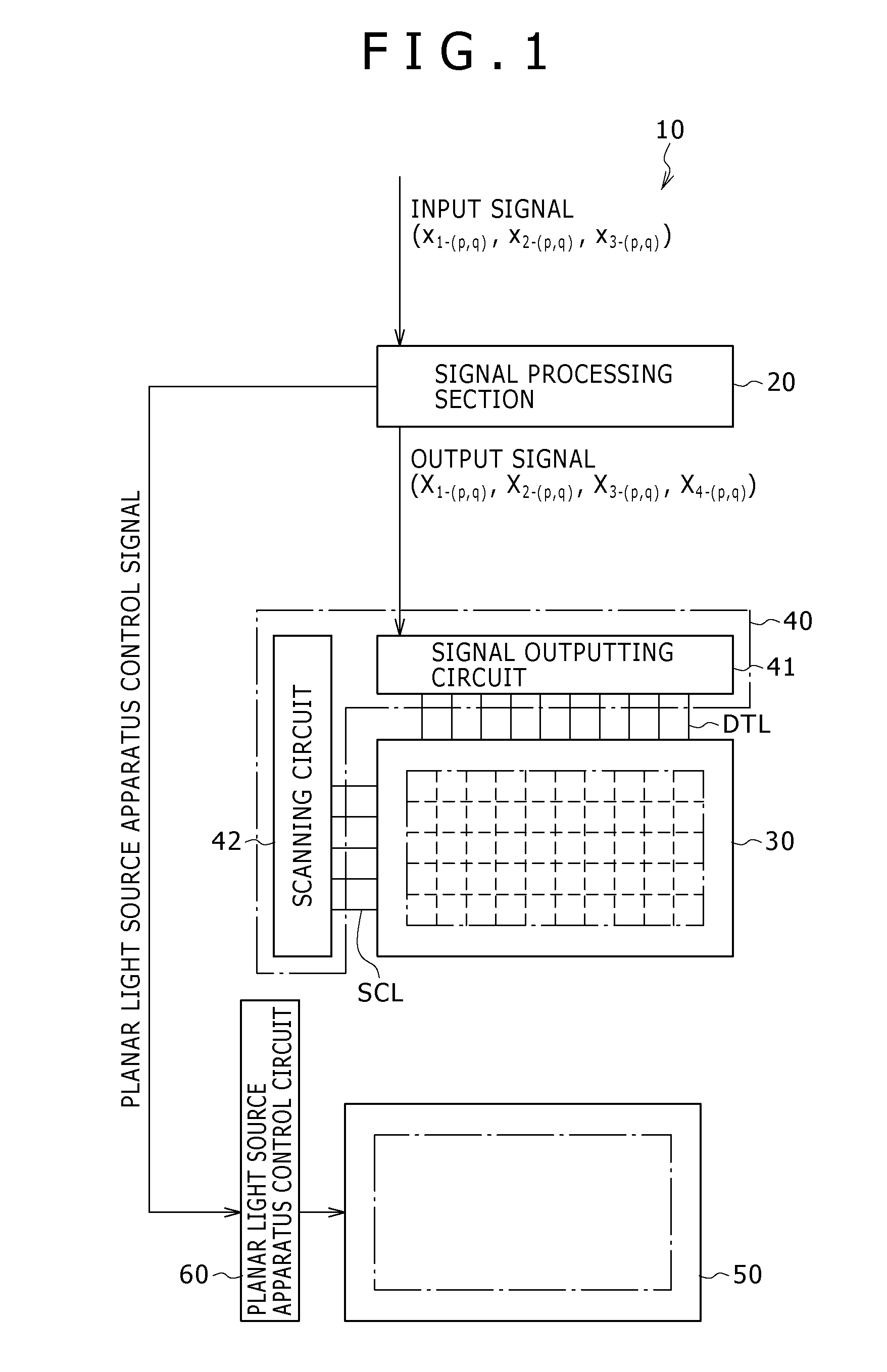 Driving method for image display apparatus