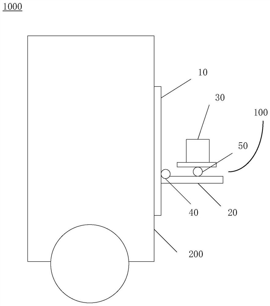 Laser pan-tilt stabilization device and self-balancing vehicle