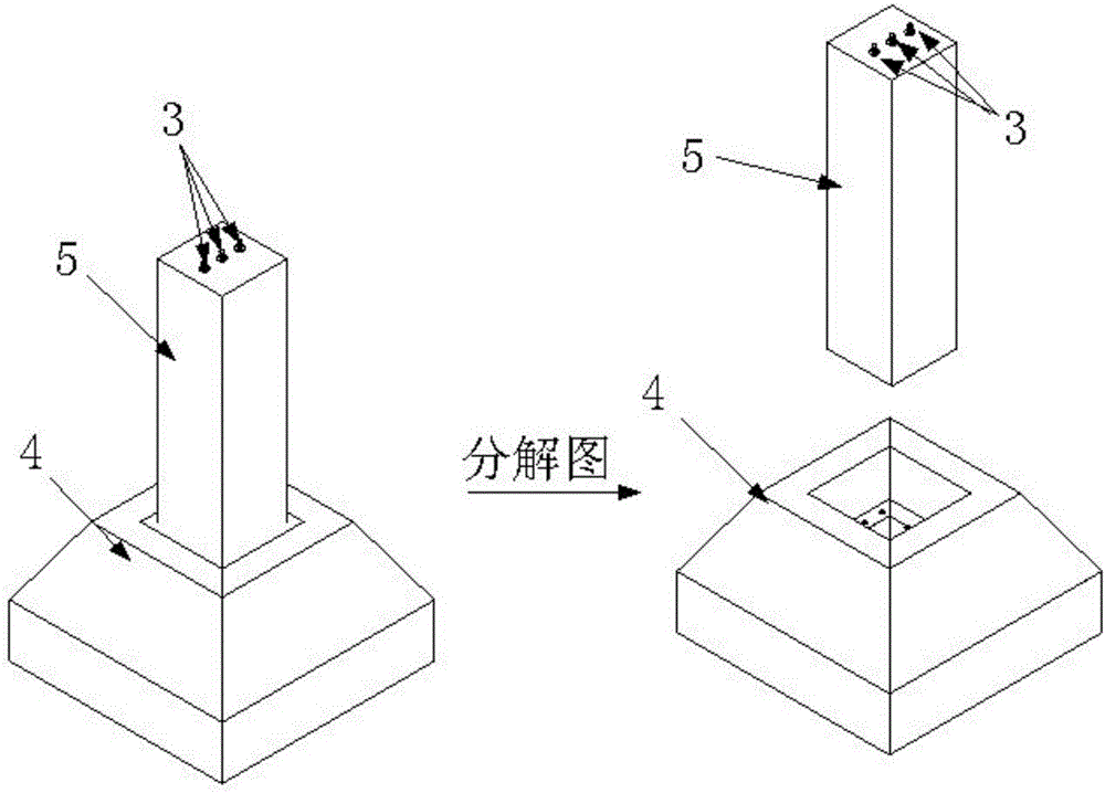 Self-resetting concrete frame structure cup foundation after earthquake