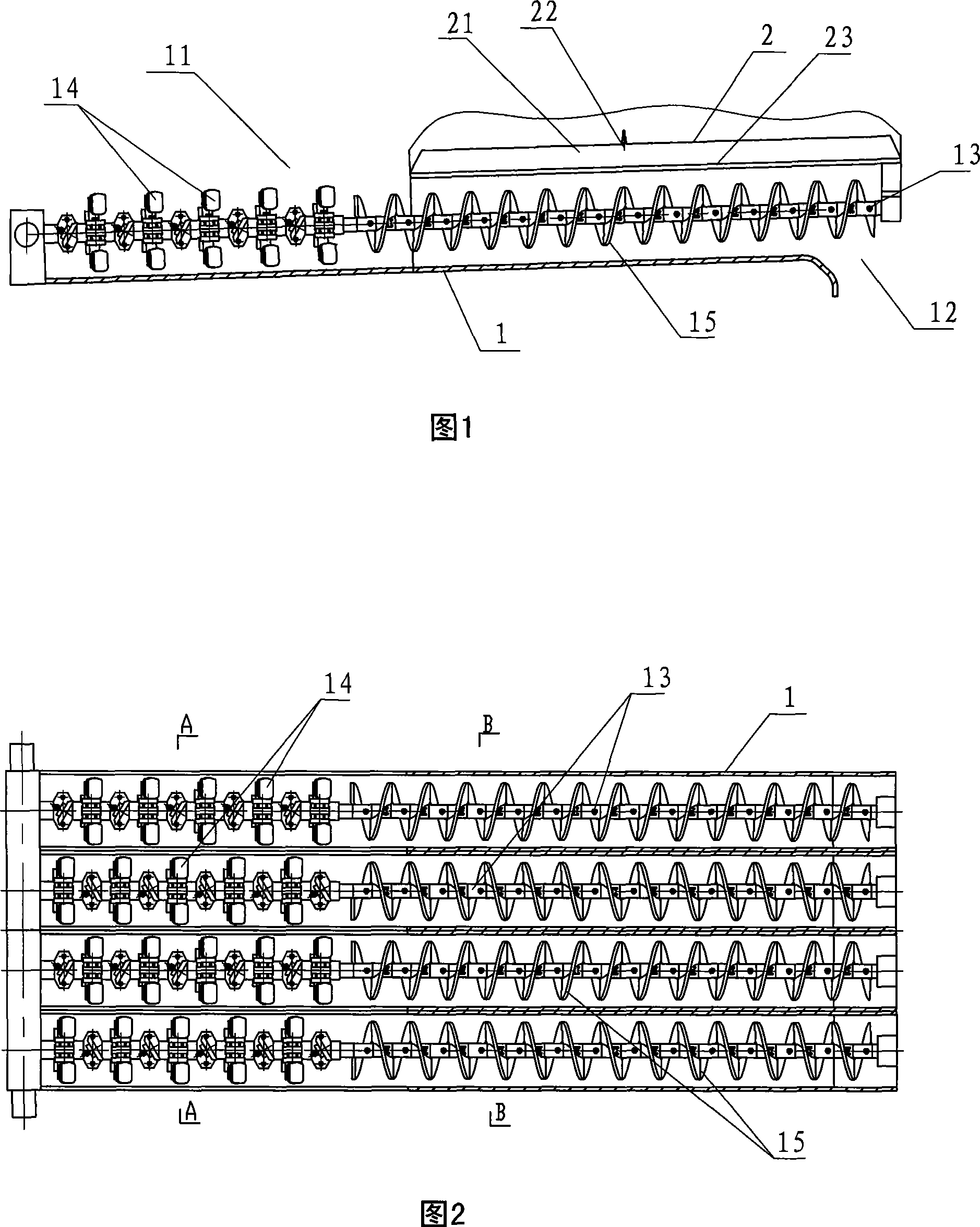 Material transferring system for spreading machine