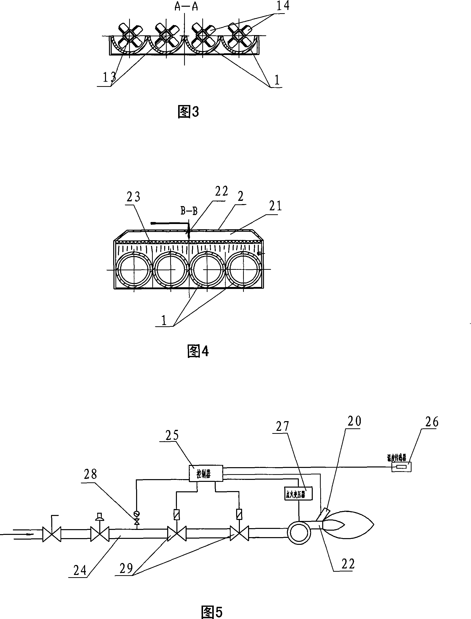 Material transferring system for spreading machine