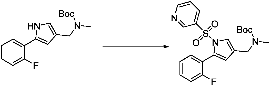 Preparation method of high-purity ((5-(2-fluorophenyl)-1-(pyridin-3-ylsulfonyl)-1h-pyrrol-3-yl)methyl)(methyl)carbamate tert-butyl ester