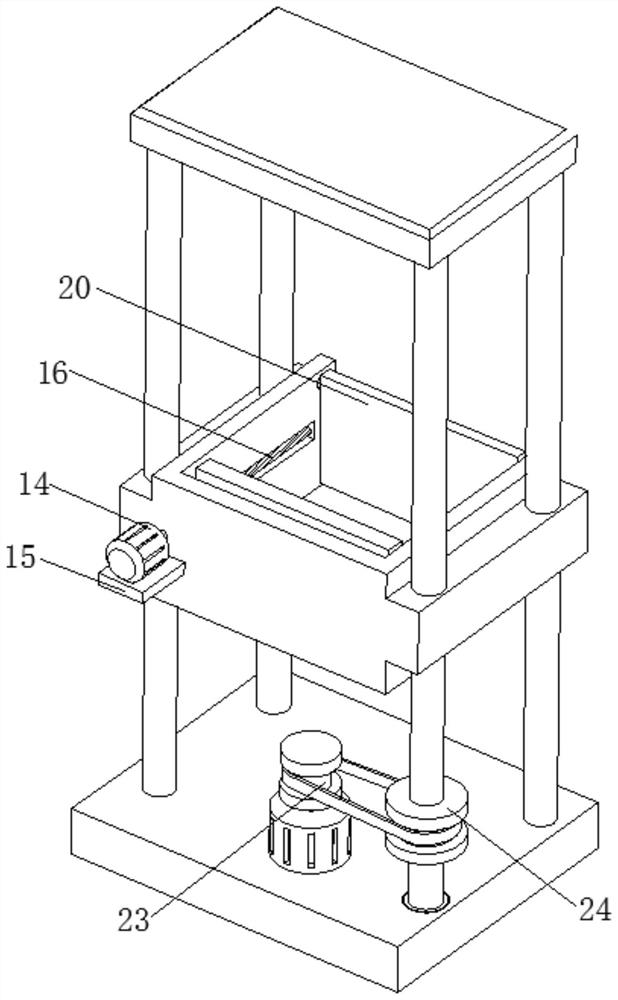 A rag device for woven garment processing