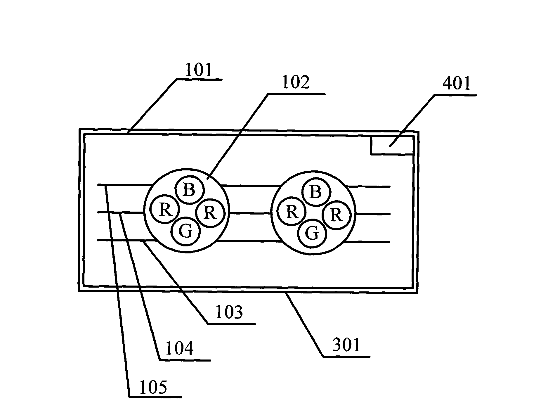 LED precise module and LED display device