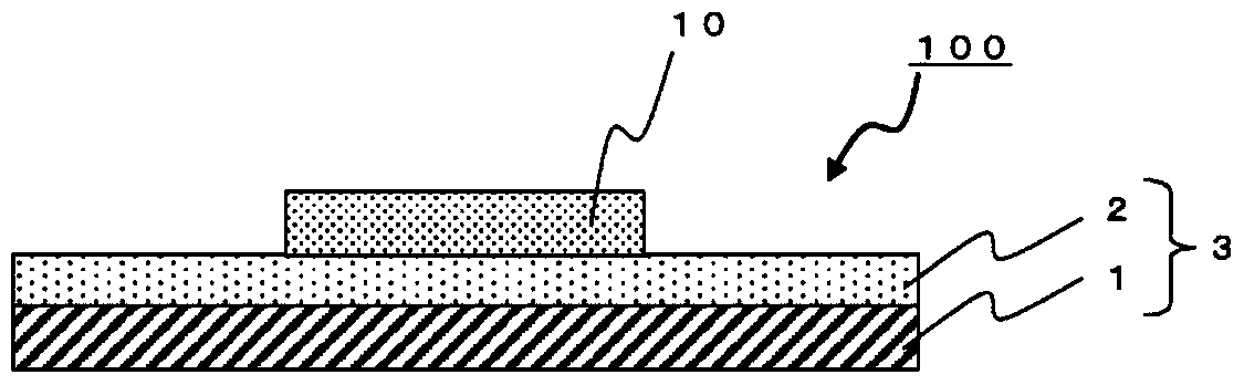 Film for forming protective film and composite sheet for forming protective film