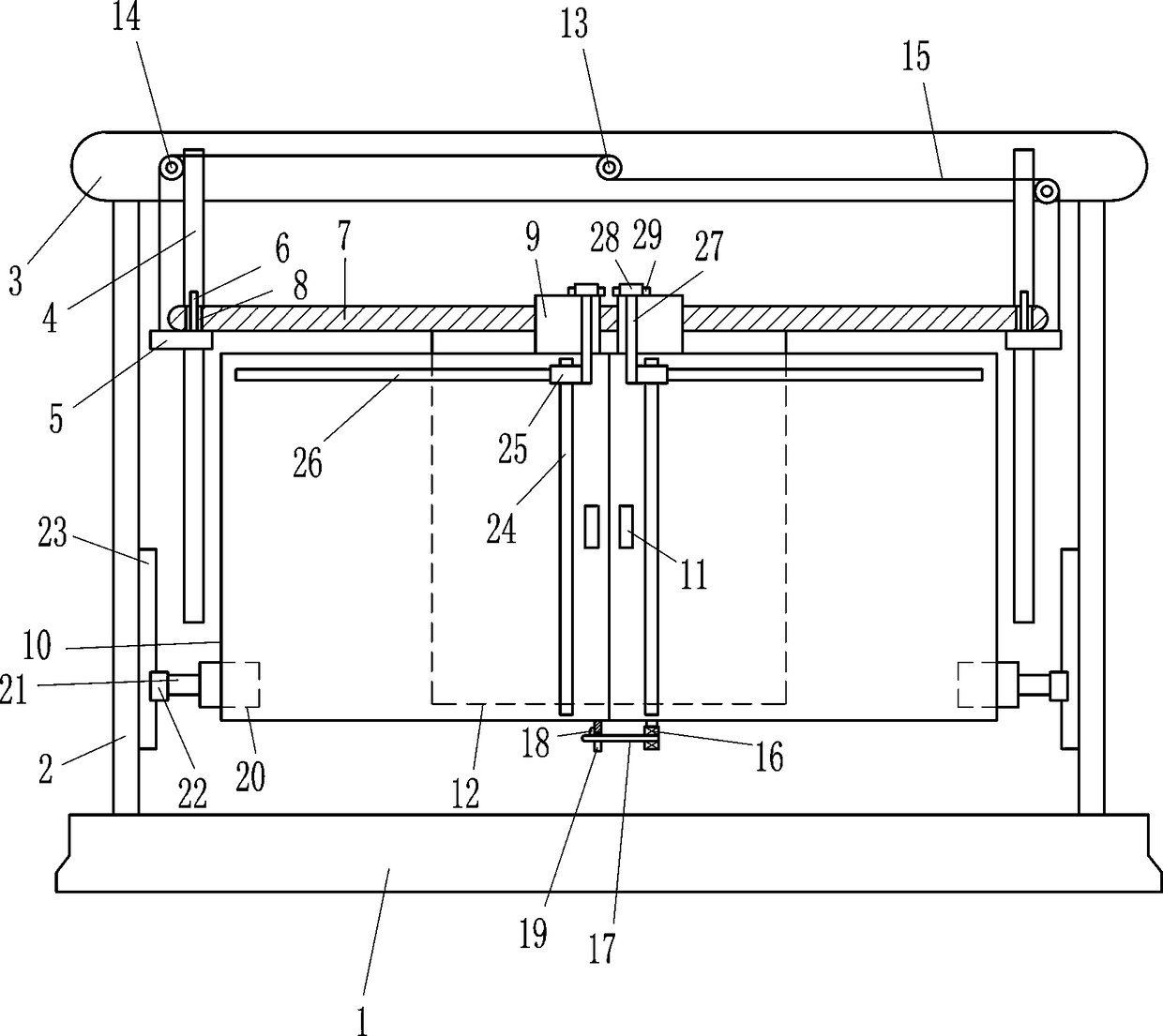 Knowledge contest device for teaching course