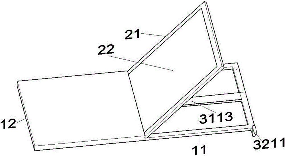 Multifunctional auxiliary bed plate