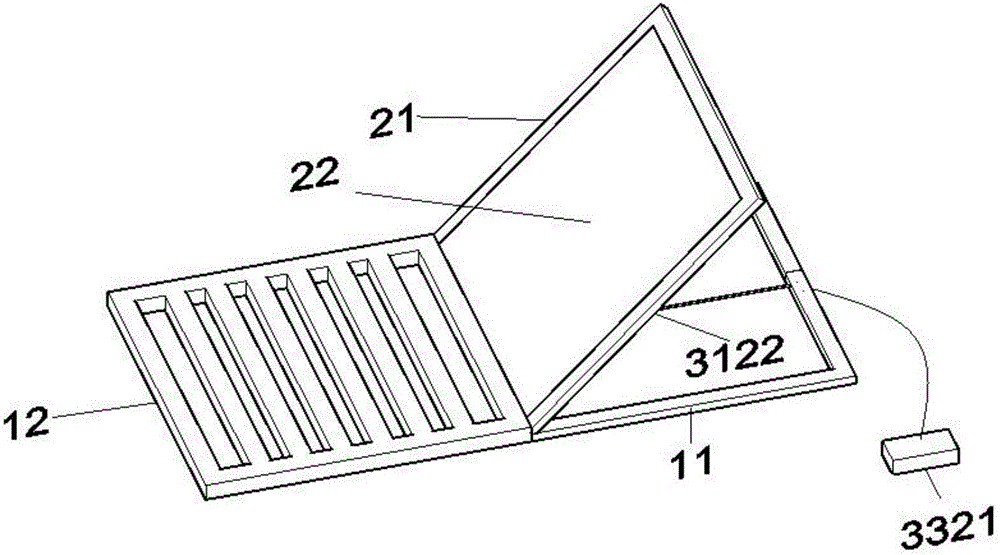 Multifunctional auxiliary bed plate