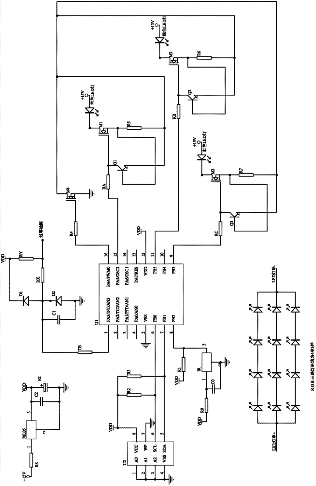 Drive circuit of LED lamp