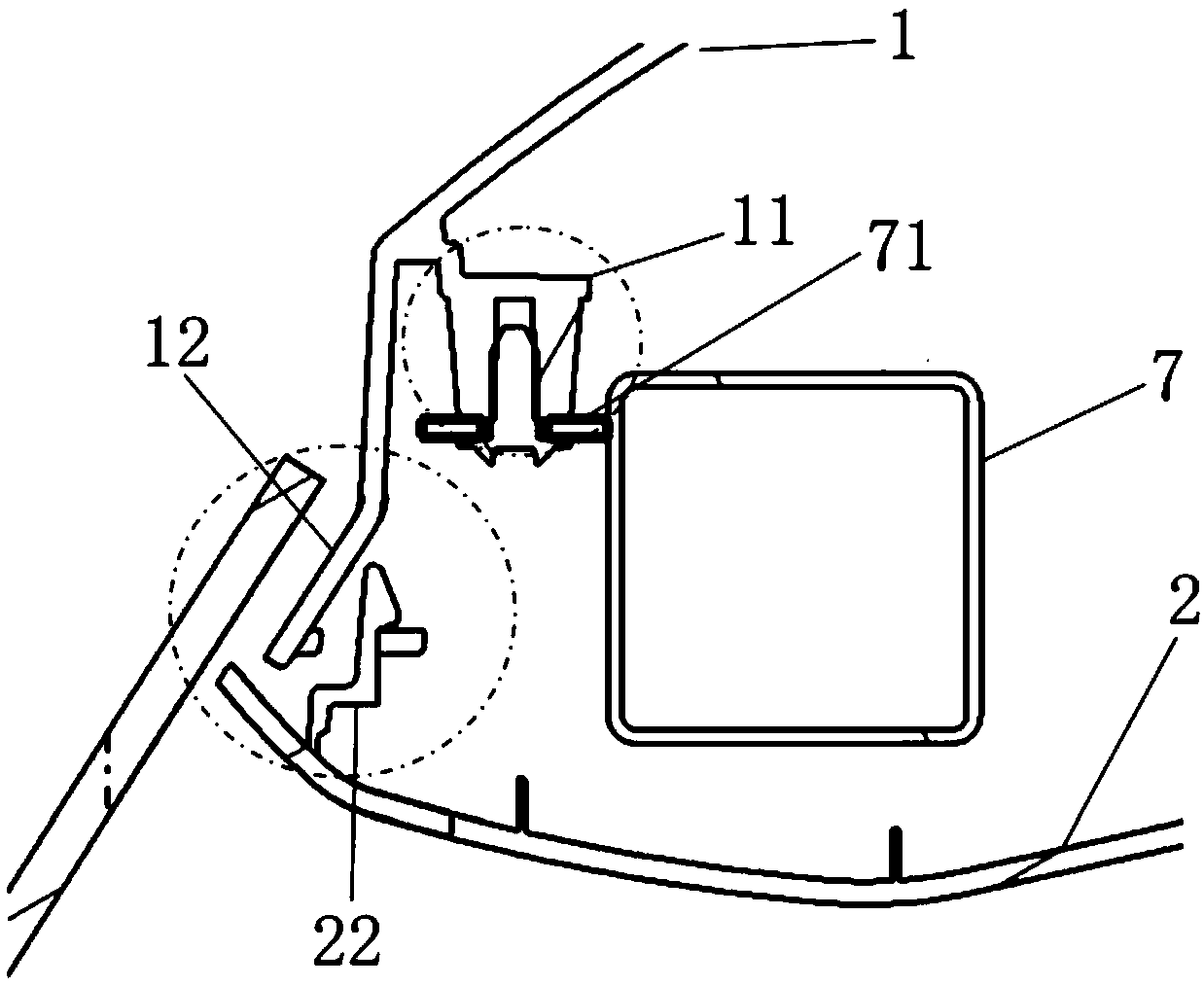 Automobile plastic part fixing component and vehicle with same