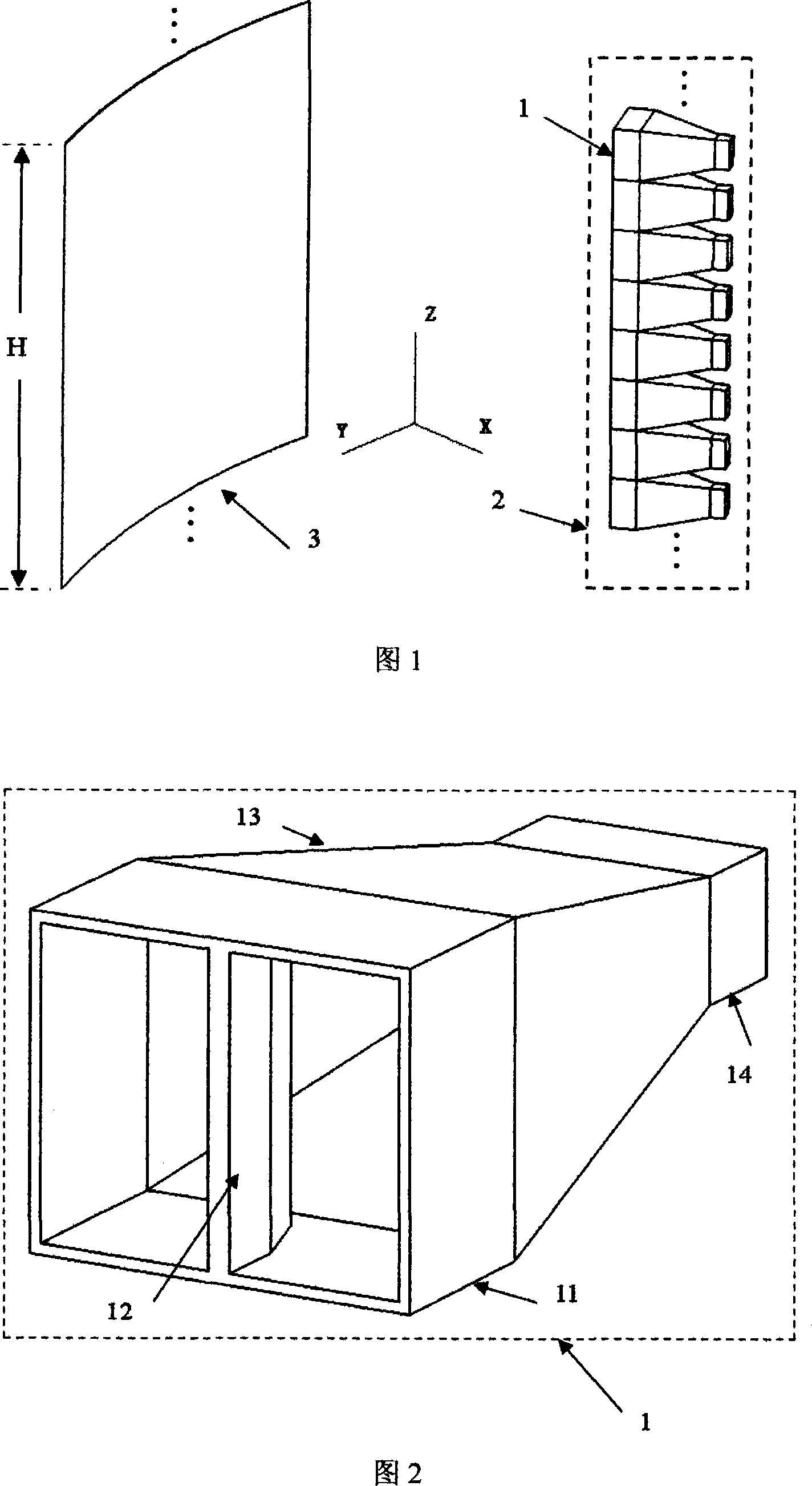 Power dividing horn antenna for space power synthesis and array thereof