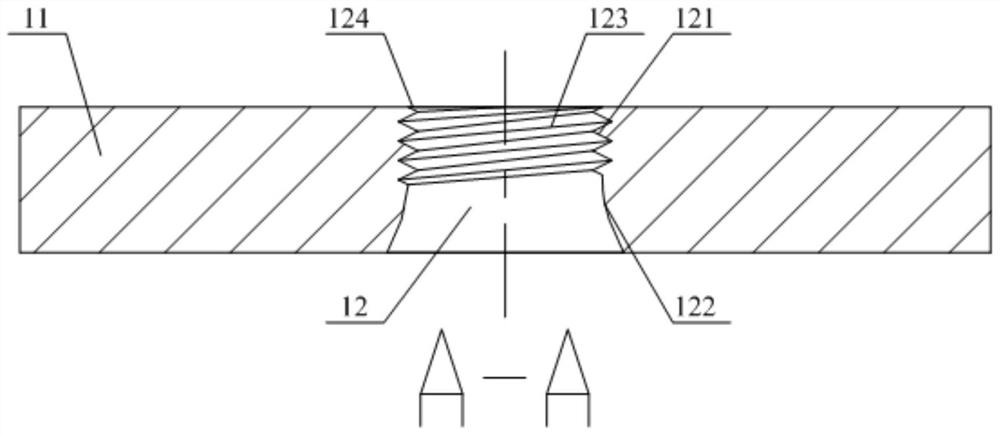 Air supply equipment and its perforated plate