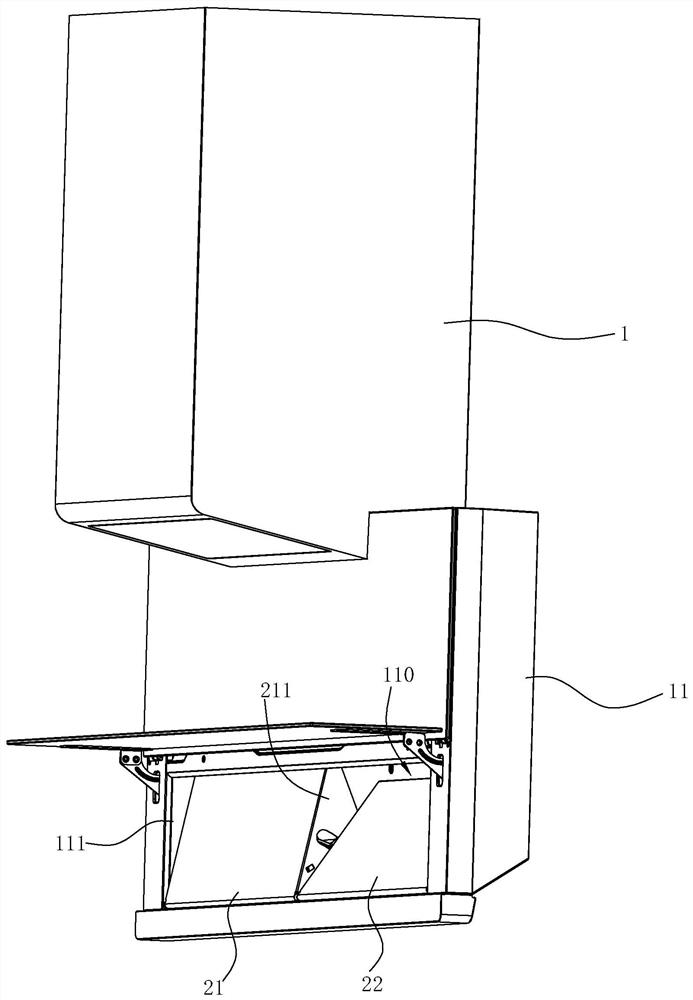 Extractor hood capable of distributing air quantity