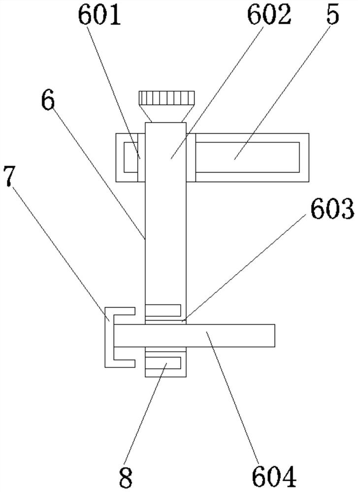 Neurosurgical wheelchair convenient to fix