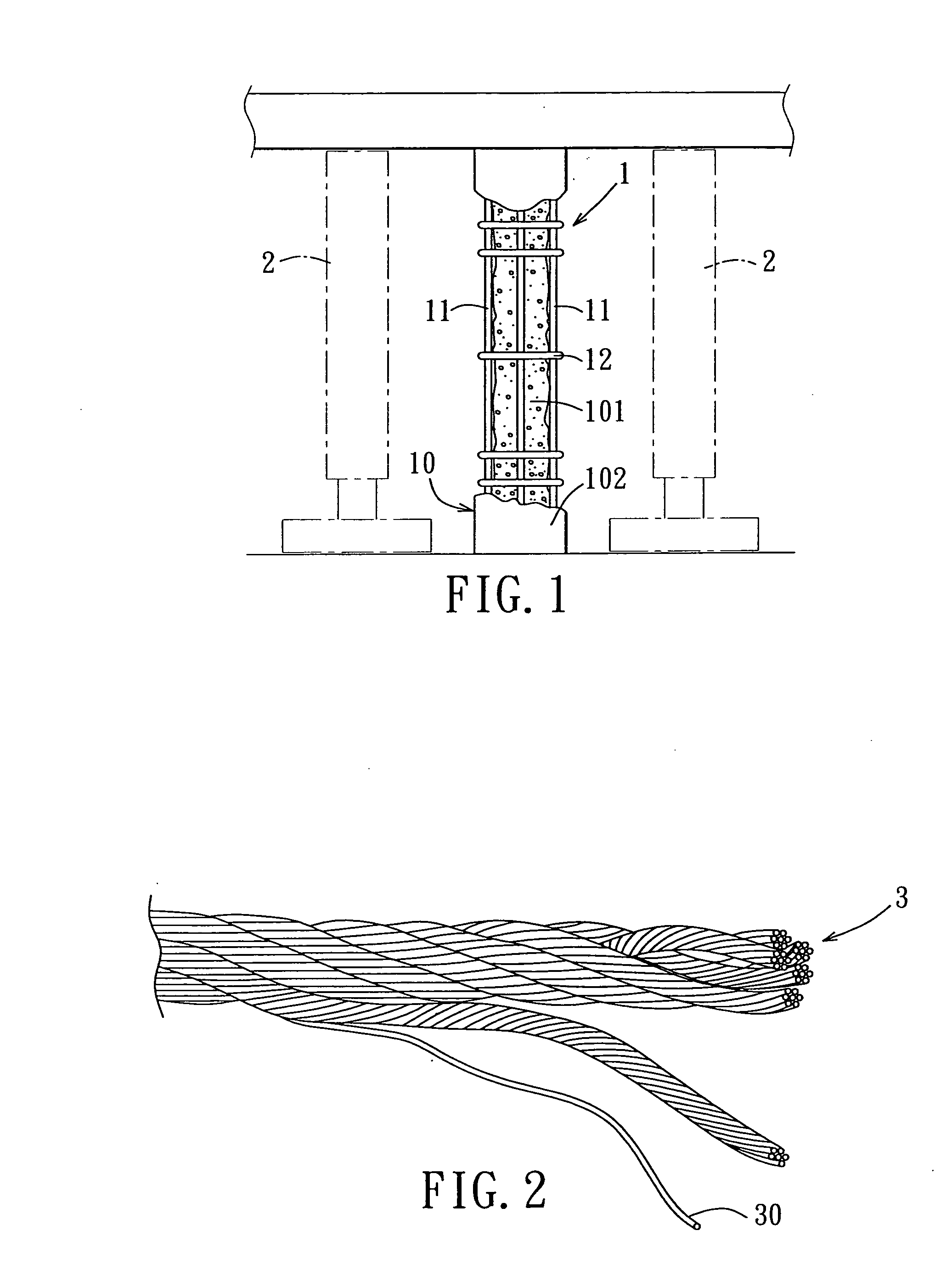 Method for strengthening or repairing an existing reinforced concrete structural element