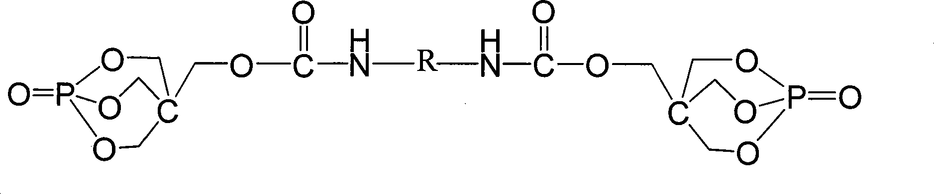 Method for synthesizing monomolecular phosphorus-nitrogen expansion type fire retardant