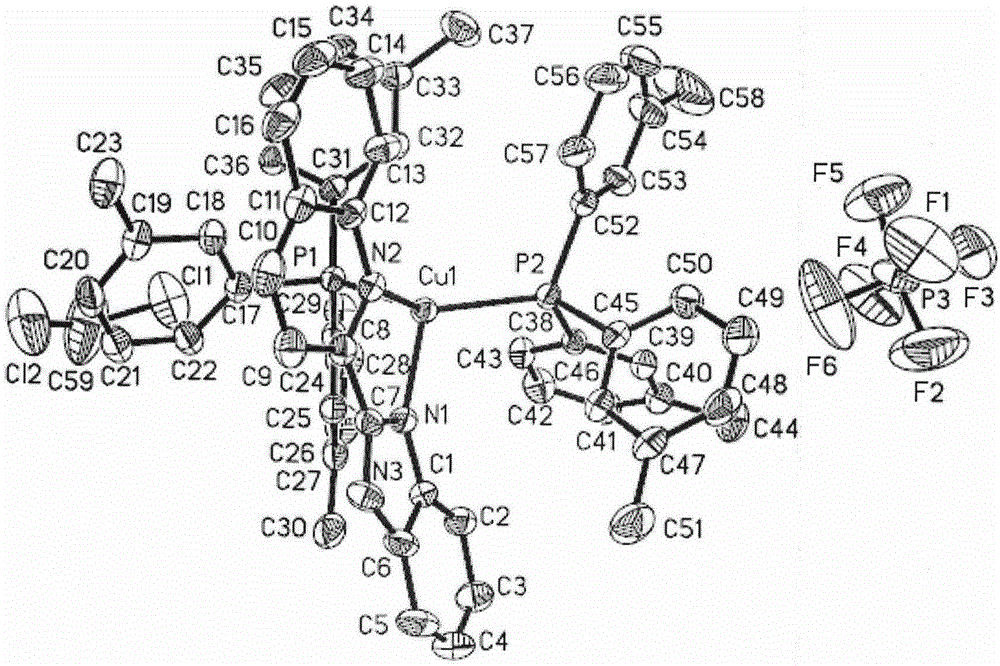 Crystalline benzimidazolyl quinoline cuprous complex luminescent material
