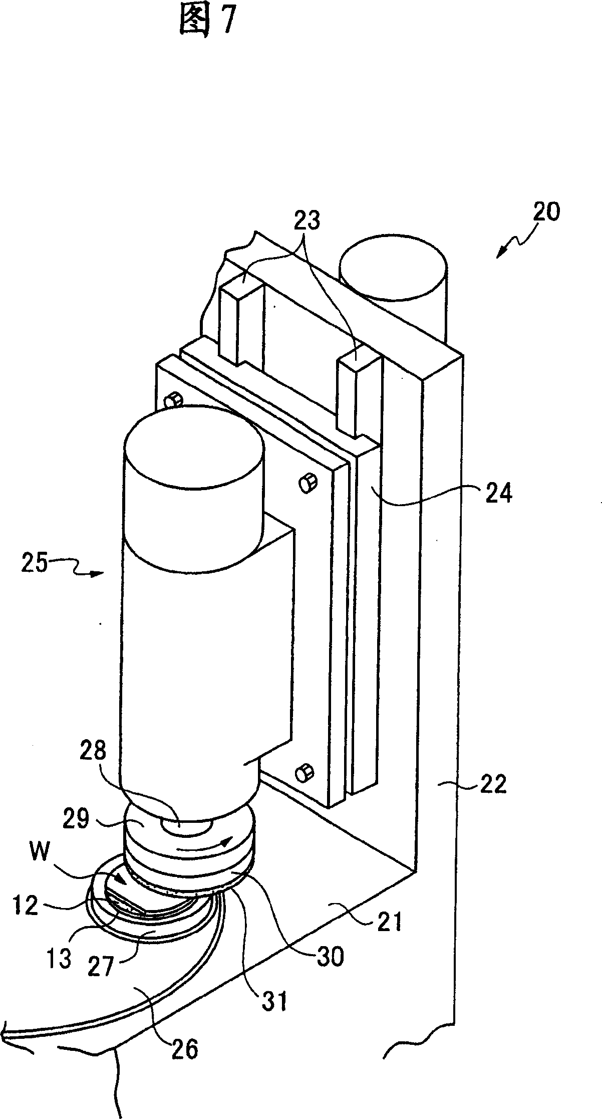 Method for manufacturing semiconductor chip