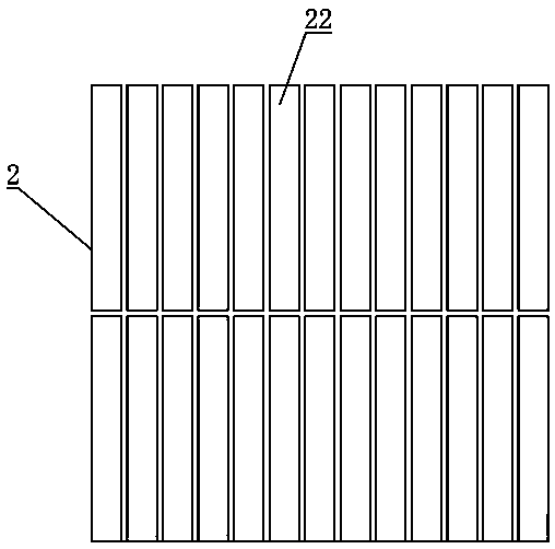 a solar panel