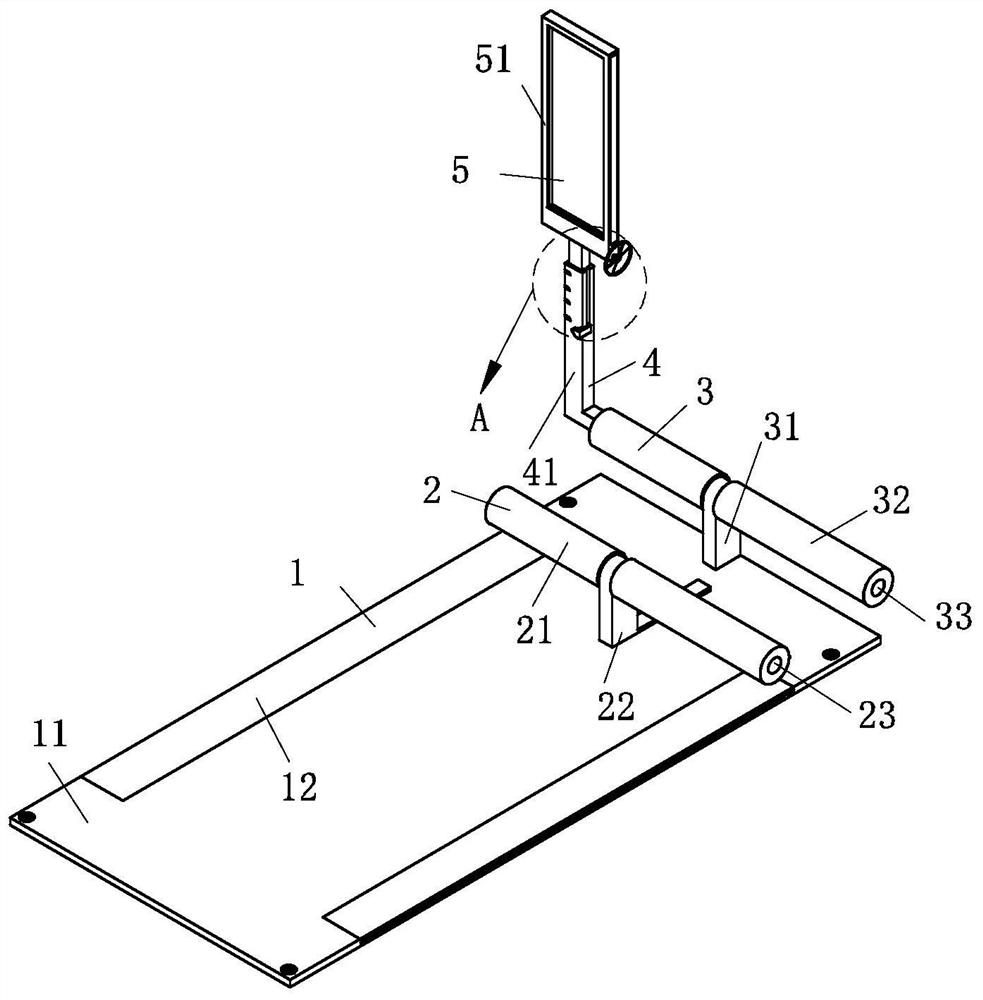 Garage with limiting function