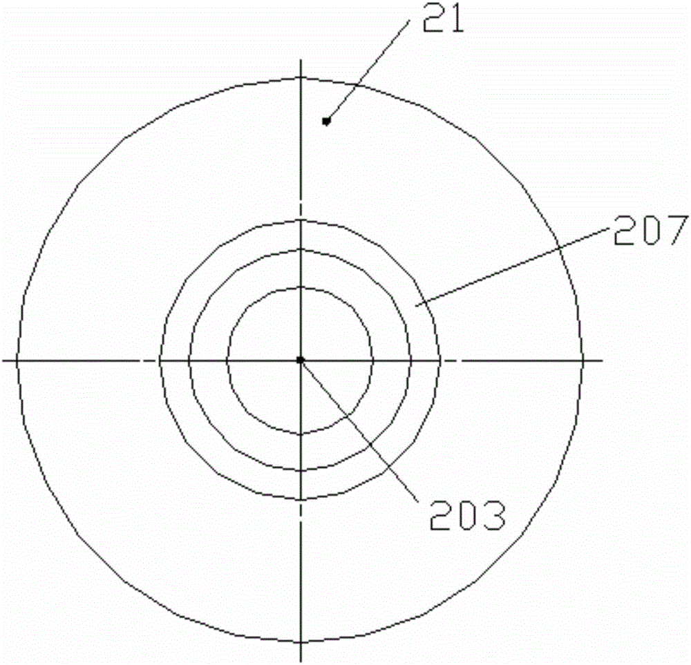 Centrifugal throwing oil atomization structure